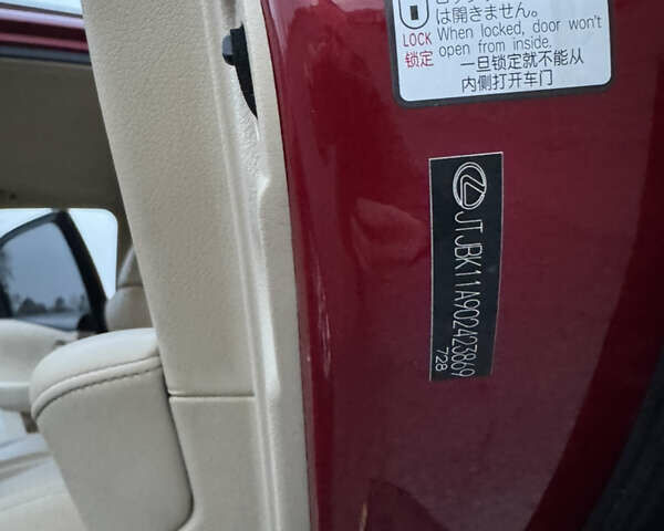 Червоний Лексус РХ, об'ємом двигуна 3.46 л та пробігом 195 тис. км за 18500 $, фото 12 на Automoto.ua