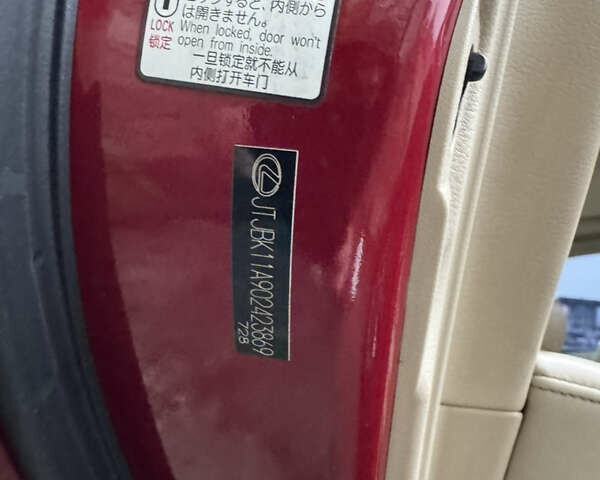 Червоний Лексус РХ, об'ємом двигуна 3.46 л та пробігом 195 тис. км за 18500 $, фото 16 на Automoto.ua