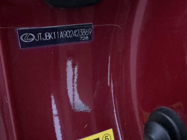 Червоний Лексус РХ, об'ємом двигуна 3.46 л та пробігом 207 тис. км за 16000 $, фото 11 на Automoto.ua