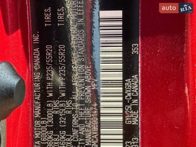 Красный Лексус РХ, объемом двигателя 3.46 л и пробегом 177 тыс. км за 31000 $, фото 39 на Automoto.ua