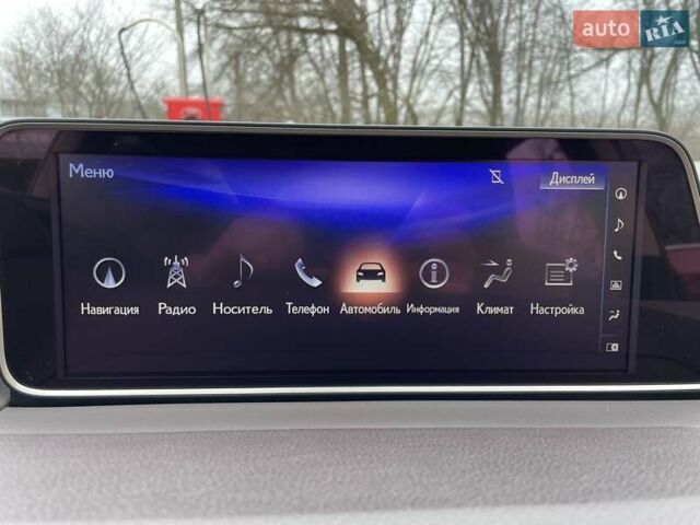 Красный Лексус РХ, объемом двигателя 3.46 л и пробегом 171 тыс. км за 35800 $, фото 65 на Automoto.ua