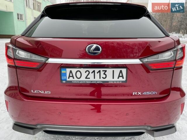 Красный Лексус РХ, объемом двигателя 3.46 л и пробегом 171 тыс. км за 34700 $, фото 5 на Automoto.ua