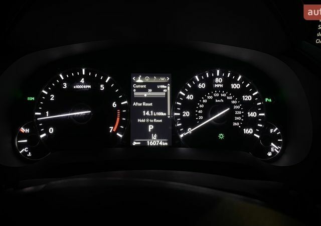 Червоний Лексус РХ, об'ємом двигуна 3.46 л та пробігом 159 тис. км за 30800 $, фото 31 на Automoto.ua