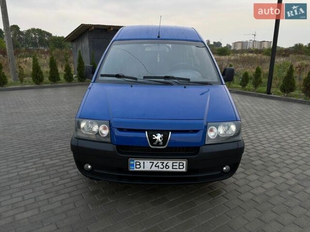 Красный Лексус РХ, объемом двигателя 3.46 л и пробегом 97 тыс. км за 39800 $, фото 6 на Automoto.ua