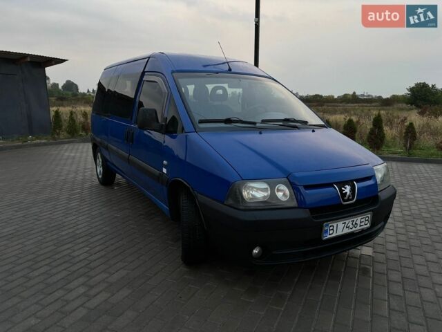 Красный Лексус РХ, объемом двигателя 3.46 л и пробегом 97 тыс. км за 39800 $, фото 9 на Automoto.ua