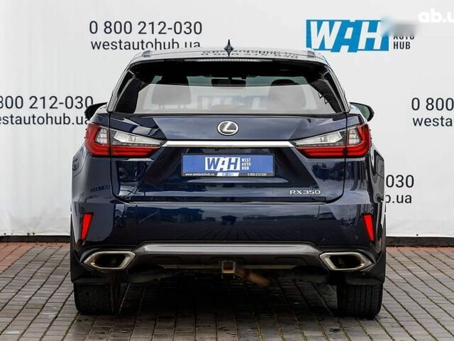 Лексус РХ, объемом двигателя 3.5 л и пробегом 102 тыс. км за 34500 $, фото 8 на Automoto.ua