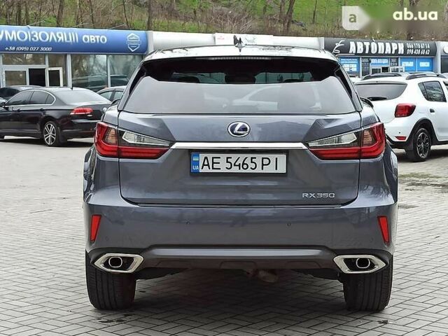 Лексус РХ 2019 у Дніпро (Дніпропетровську) на Automoto.ua Лексус РХ, об'ємом двигуна 3.5 л та пробігом 26 тис. км за 45500 $, фото 7 на Automoto.ua