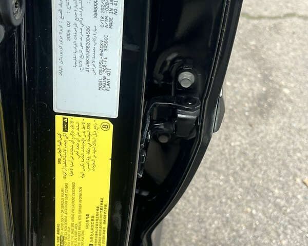 Лексус РХ, об'ємом двигуна 3.5 л та пробігом 220 тис. км за 11500 $, фото 16 на Automoto.ua