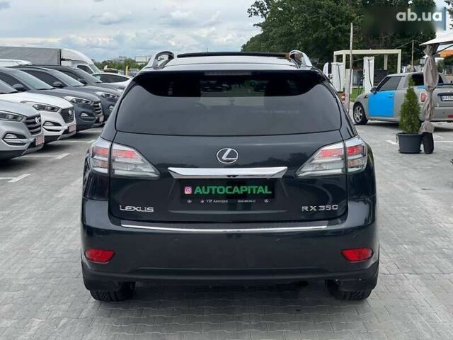 Лексус РХ, объемом двигателя 0 л и пробегом 210 тыс. км за 13990 $, фото 10 на Automoto.ua