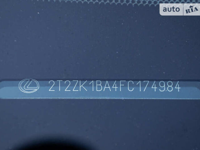 Лексус РХ, об'ємом двигуна 3.46 л та пробігом 87 тис. км за 23500 $, фото 30 на Automoto.ua