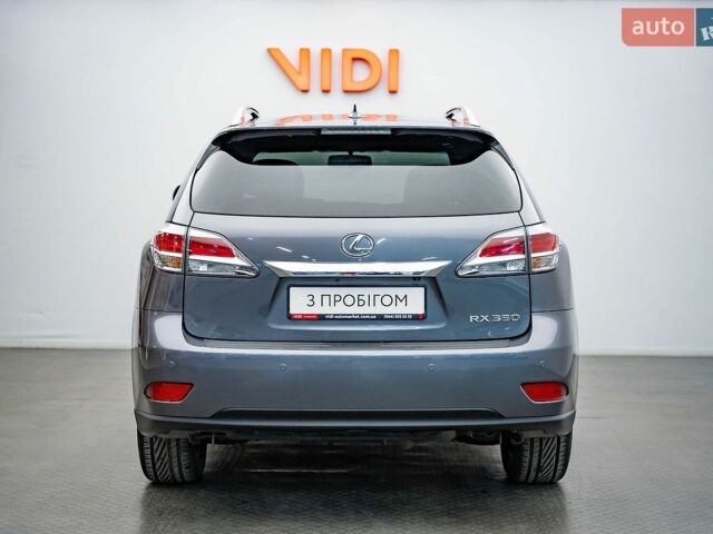 Лексус РХ, объемом двигателя 3.5 л и пробегом 148 тыс. км за 20872 $, фото 5 на Automoto.ua