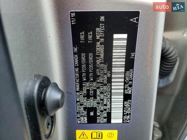 Лексус РХ, об'ємом двигуна 3.46 л та пробігом 101 тис. км за 13000 $, фото 11 на Automoto.ua