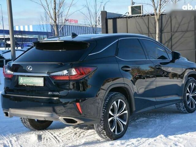 Лексус РХ, об'ємом двигуна 0 л та пробігом 126 тис. км за 29000 $, фото 10 на Automoto.ua