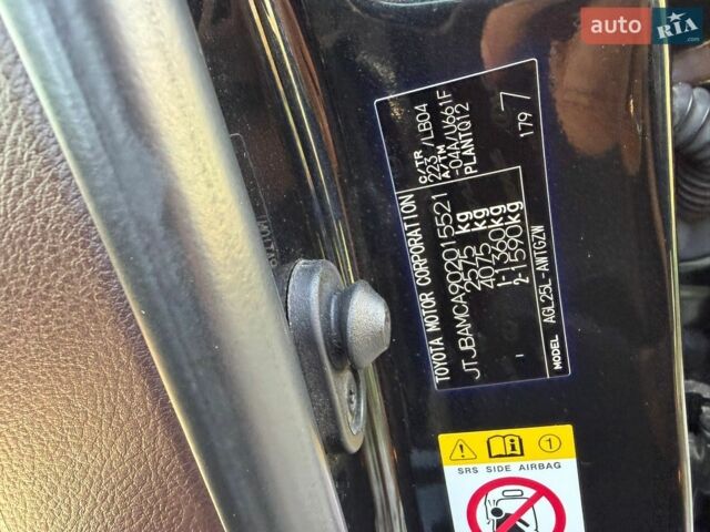 Лексус РХ, об'ємом двигуна 2 л та пробігом 149 тис. км за 25900 $, фото 15 на Automoto.ua