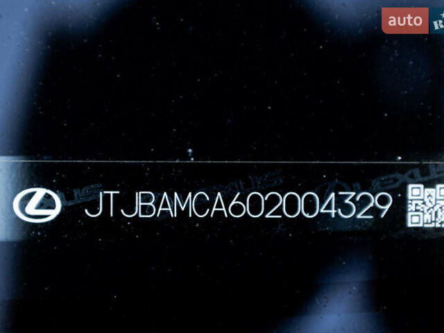 Лексус РХ, объемом двигателя 2 л и пробегом 135 тыс. км за 34500 $, фото 49 на Automoto.ua