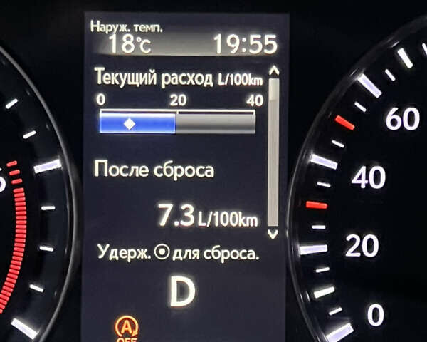 Лексус РХ, об'ємом двигуна 2 л та пробігом 124 тис. км за 38500 $, фото 13 на Automoto.ua