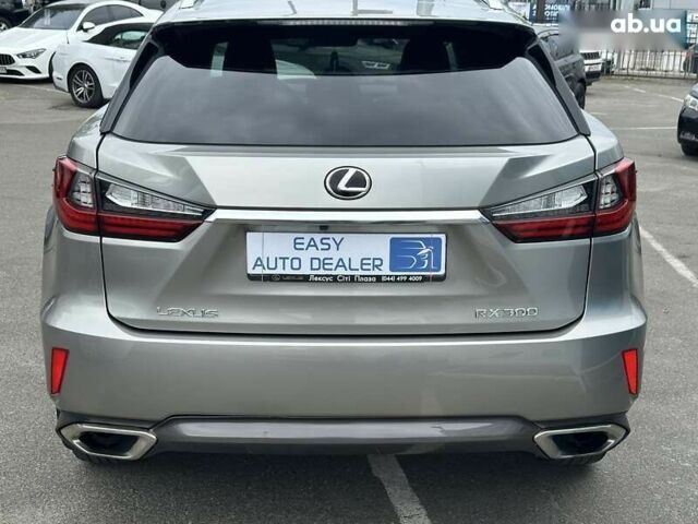 Лексус РХ, объемом двигателя 2 л и пробегом 110 тыс. км за 36990 $, фото 4 на Automoto.ua