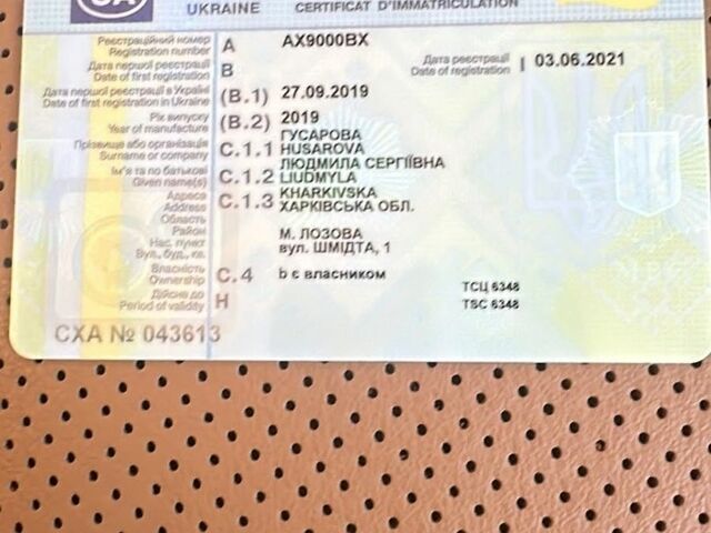 Лексус РХ, объемом двигателя 2 л и пробегом 67 тыс. км за 40000 $, фото 11 на Automoto.ua