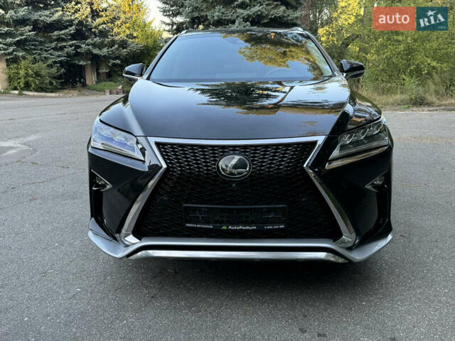 Лексус РХ, объемом двигателя 3.46 л и пробегом 74 тыс. км за 39999 $, фото 9 на Automoto.ua