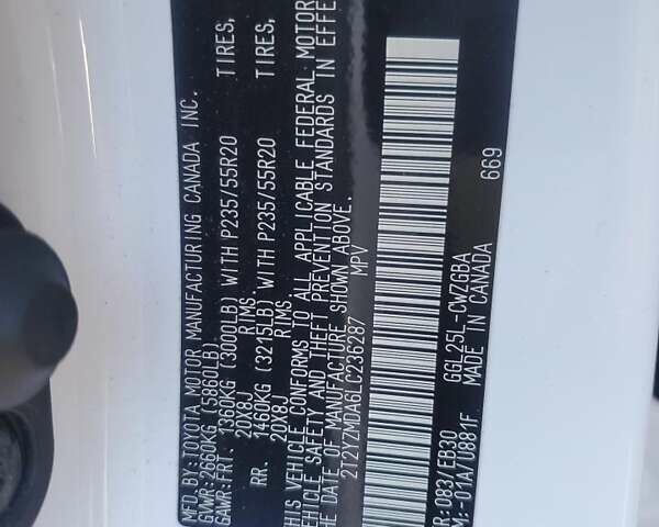 Лексус РХ, объемом двигателя 3.46 л и пробегом 53 тыс. км за 16000 $, фото 12 на Automoto.ua