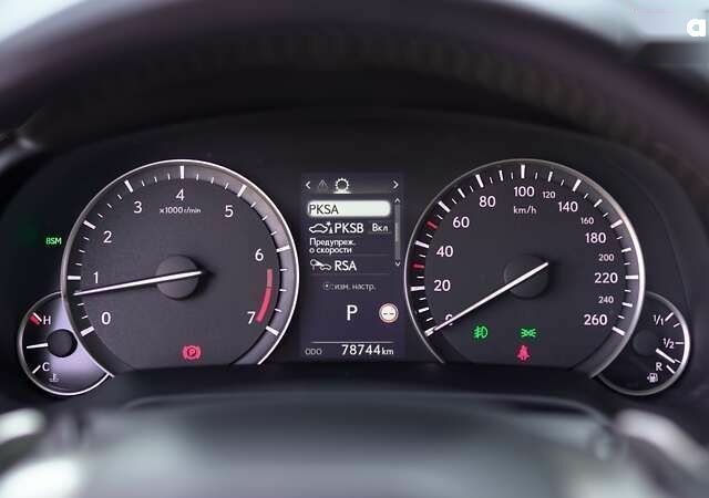 Лексус РХ, об'ємом двигуна 3.5 л та пробігом 78 тис. км за 52258 $, фото 25 на Automoto.ua