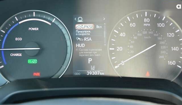 Лексус РХ, объемом двигателя 0 л и пробегом 39 тыс. км за 49999 $, фото 24 на Automoto.ua