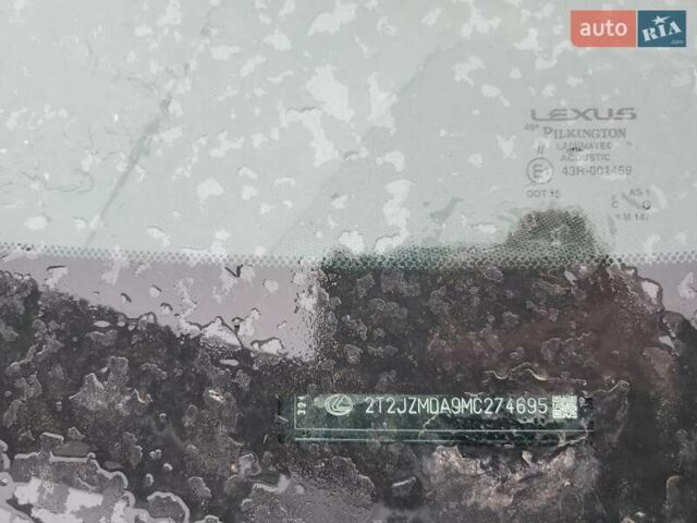 Лексус РХ, объемом двигателя 0 л и пробегом 15 тыс. км за 19240 $, фото 12 на Automoto.ua