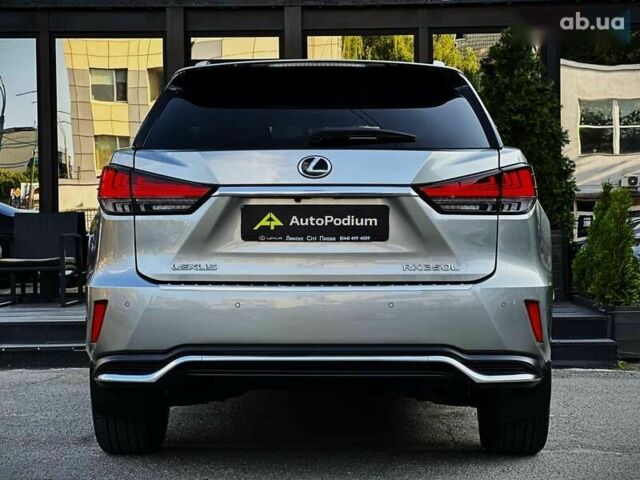 Лексус РХ, объемом двигателя 3.5 л и пробегом 9 тыс. км за 52999 $, фото 15 на Automoto.ua