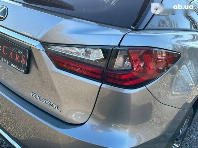 Лексус РХ, об'ємом двигуна 3.5 л та пробігом 17 тис. км за 48500 $, фото 9 на Automoto.ua