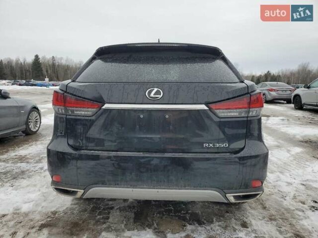 Лексус РХ, объемом двигателя 0 л и пробегом 15 тыс. км за 19240 $, фото 5 на Automoto.ua