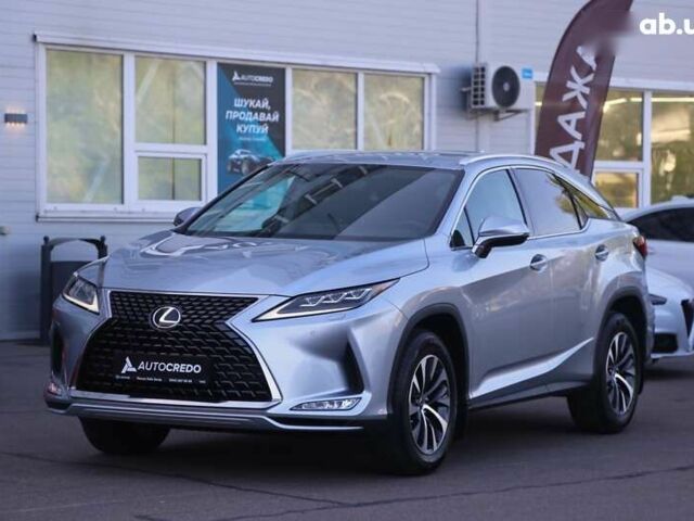 Лексус РХ, объемом двигателя 2 л и пробегом 21 тыс. км за 55000 $, фото 2 на Automoto.ua