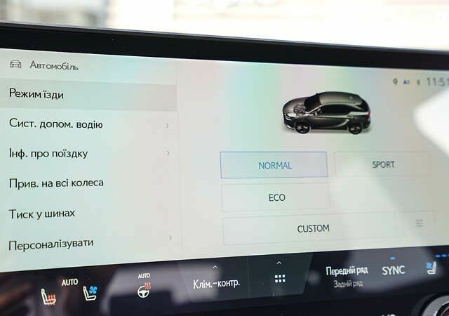 Лексус РХ, объемом двигателя 2.4 л и пробегом 20 тыс. км за 75915 $, фото 24 на Automoto.ua