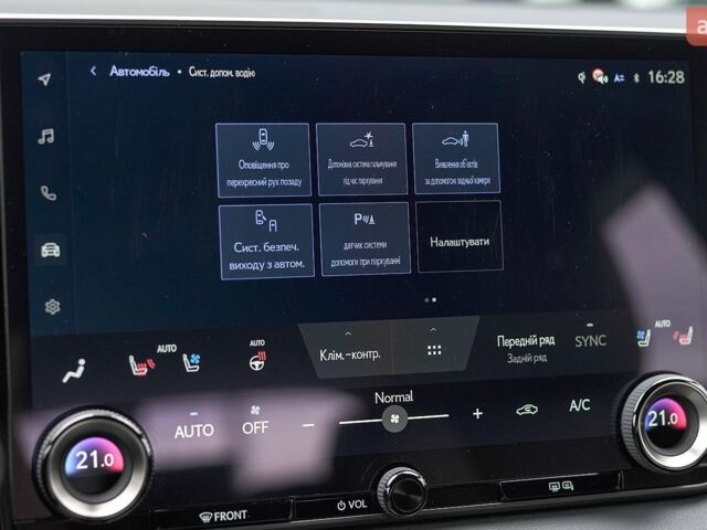 Лексус РХ, объемом двигателя 2.5 л и пробегом 10 тыс. км за 99729 $, фото 35 на Automoto.ua