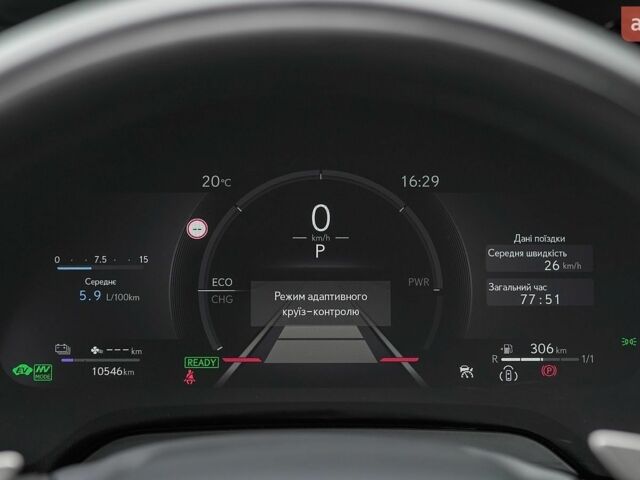 Лексус РХ, объемом двигателя 2.5 л и пробегом 10 тыс. км за 99729 $, фото 29 на Automoto.ua