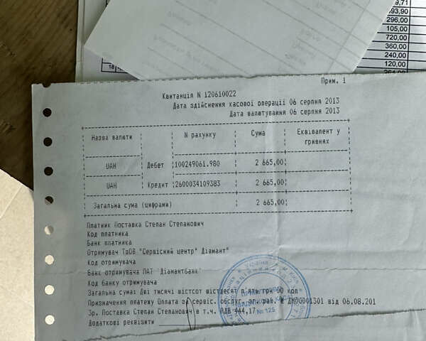 Серый Лексус РХ, объемом двигателя 3 л и пробегом 214 тыс. км за 7500 $, фото 38 на Automoto.ua