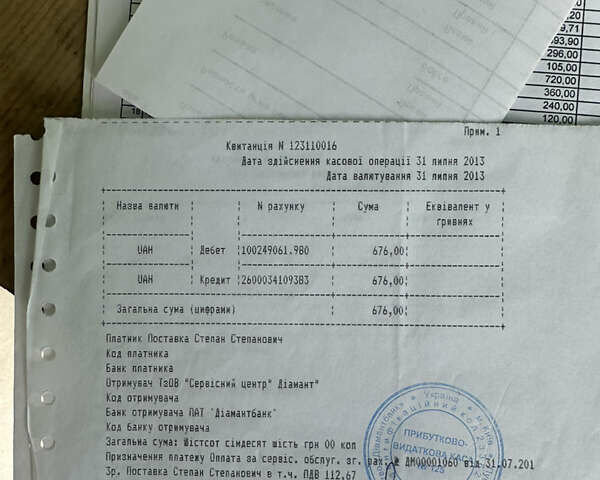 Серый Лексус РХ, объемом двигателя 3 л и пробегом 214 тыс. км за 7500 $, фото 39 на Automoto.ua