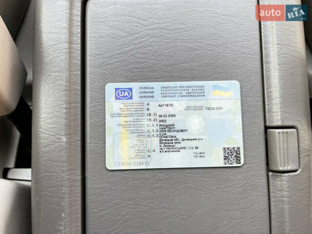 Серый Лексус РХ, объемом двигателя 3 л и пробегом 293 тыс. км за 8200 $, фото 37 на Automoto.ua