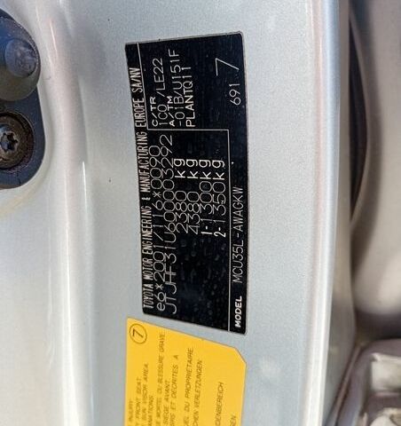 Сірий Лексус РХ, об'ємом двигуна 3 л та пробігом 199 тис. км за 10000 $, фото 23 на Automoto.ua