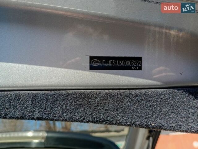 Сірий Лексус РХ, об'ємом двигуна 3 л та пробігом 199 тис. км за 10000 $, фото 20 на Automoto.ua