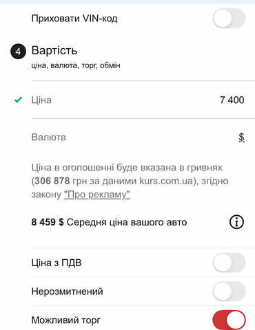 Сірий Лексус РХ, об'ємом двигуна 3 л та пробігом 290 тис. км за 7100 $, фото 20 на Automoto.ua