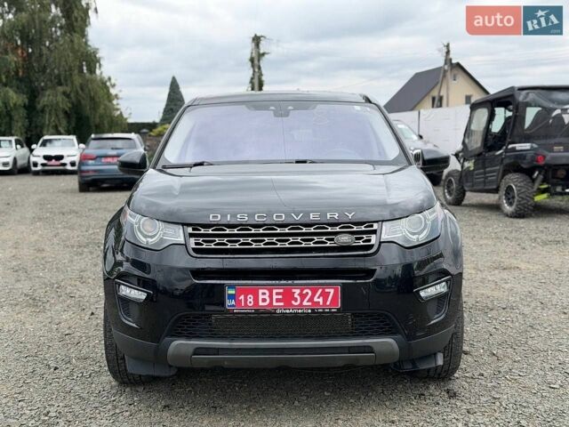 Серый Лексус РХ, объемом двигателя 3 л и пробегом 252 тыс. км за 8000 $, фото 31 на Automoto.ua