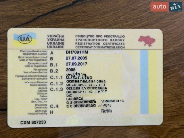 Сірий Лексус РХ, об'ємом двигуна 3.31 л та пробігом 204 тис. км за 9500 $, фото 49 на Automoto.ua