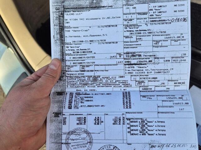 Сірий Лексус РХ, об'ємом двигуна 3.31 л та пробігом 330 тис. км за 9600 $, фото 17 на Automoto.ua
