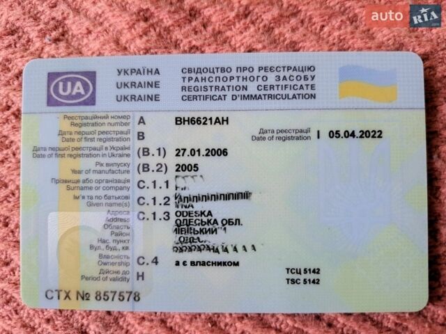Сірий Лексус РХ, об'ємом двигуна 3.3 л та пробігом 190 тис. км за 9650 $, фото 50 на Automoto.ua