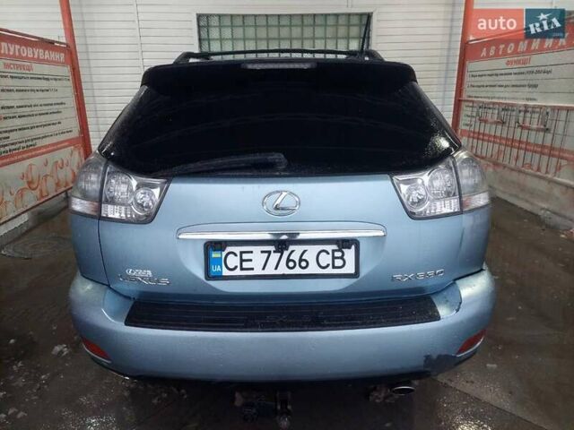 Сірий Лексус РХ, об'ємом двигуна 3.3 л та пробігом 230 тис. км за 8900 $, фото 15 на Automoto.ua