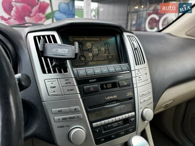 Лексус РХ 2006 у Києві на Automoto.ua Сірий Лексус РХ, об'ємом двигуна 3.3 л та пробігом 227 тис. км за 10500 $, фото 22 на Automoto.ua