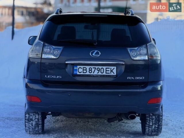 Серый Лексус РХ, объемом двигателя 3.46 л и пробегом 265 тыс. км за 10199 $, фото 6 на Automoto.ua