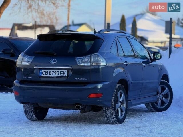 Серый Лексус РХ, объемом двигателя 3.46 л и пробегом 265 тыс. км за 10199 $, фото 5 на Automoto.ua