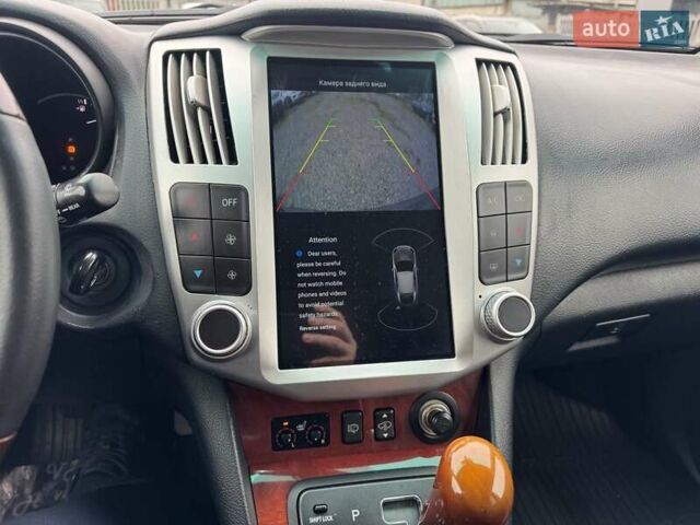 Серый Лексус РХ, объемом двигателя 3.46 л и пробегом 233 тыс. км за 10500 $, фото 28 на Automoto.ua