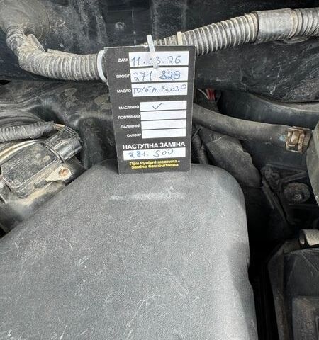 Сірий Лексус РХ, об'ємом двигуна 3.46 л та пробігом 211 тис. км за 12500 $, фото 39 на Automoto.ua